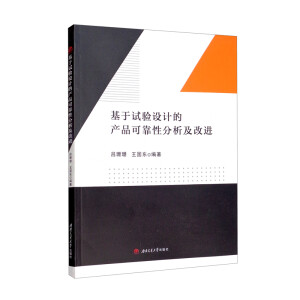 ����ԇ��OӋ�Įa(ch��n)Ʒ�ɿ��Է��������M