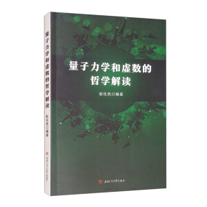 �������W(xu��)��̓��(sh��)���܌W(xu��)���x