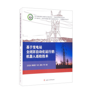 ����׃�վȫ�]�h(hu��n)�Ԅӻ��\(y��n)�еęC(j��)����Ѳ�z���g(sh��)