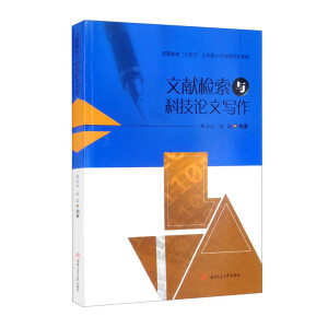 �īI�z���c�Ƽ�Փ�Č���