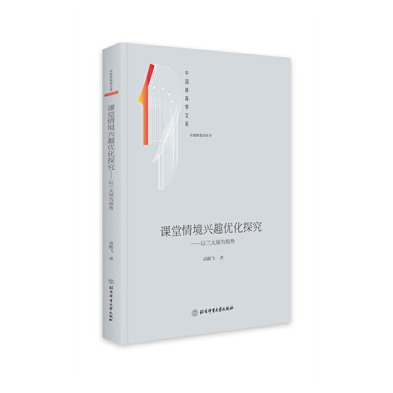 �n���龳�dȤ��(y��u)��̽��������������?y��n)�ҕ�? name=