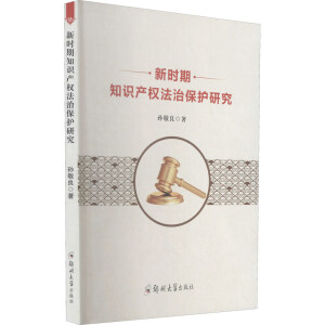 �r(sh��)��֪�R(sh��)�a(ch��n)��(qu��n)���α��o(h��)�о�