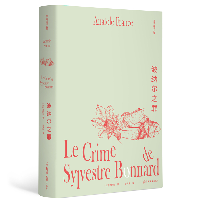 �������g�ļ������{��֮���D�棩