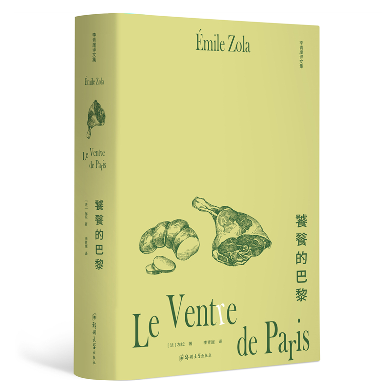 �������g�ļ������ѵİ��裨��D�棩