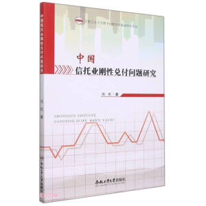 �Ї�(gu��)���ИI(y��)���ԃ�����(w��n)�}�о�