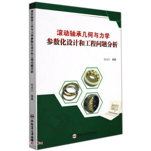 �L��(d��ng)�S�Ў׺��c���W(xu��)����(sh��)���O(sh��)Ӌ(j��)�͹��̆�(w��n)�}����