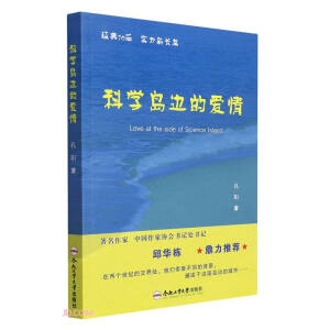 �ƌW(xu��)�u߅�Đ���