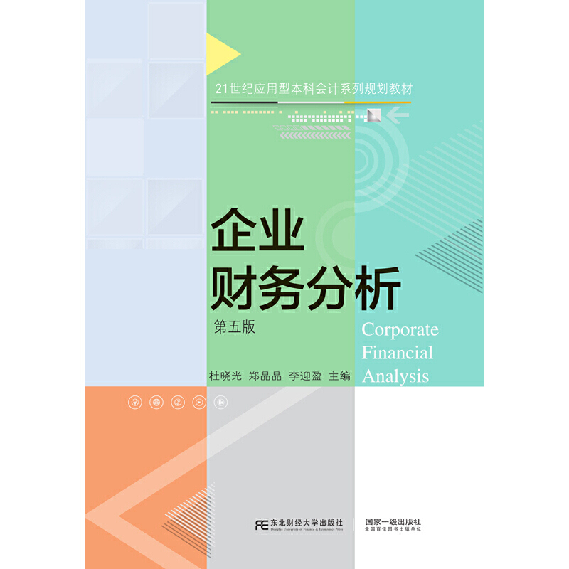 ��I(y��)ؔ��(w��)����������棩