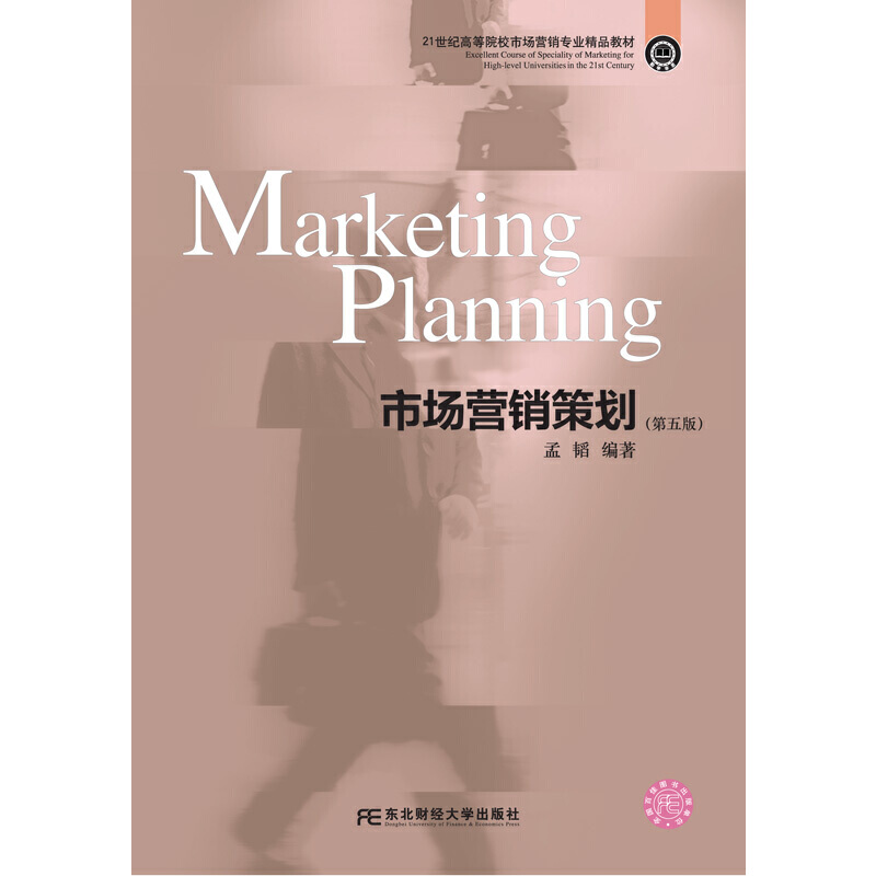 �Ј�(ch��ng)�I(y��ng)�N�߄�������棩