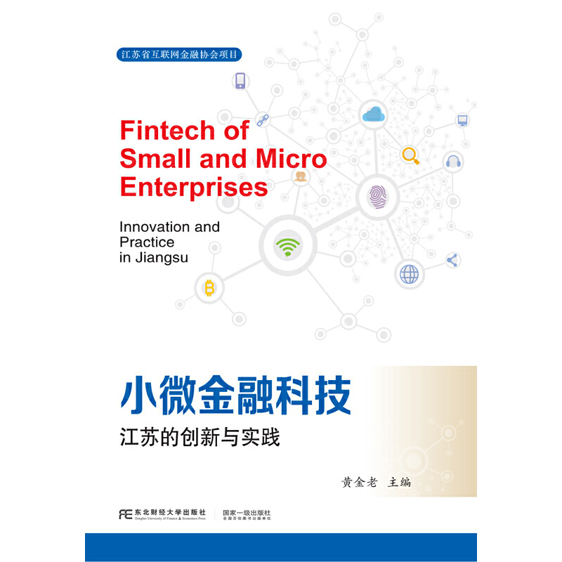 С΢���ڿƼ������K�Ą�(chu��ng)���c���`