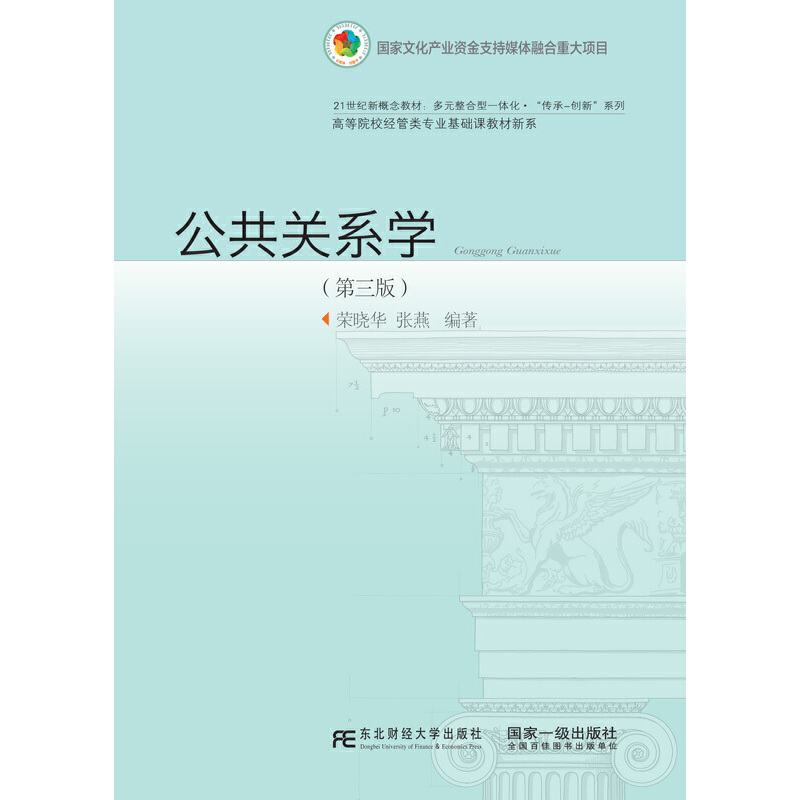 �����P(gu��n)ϵ�W(xu��)�������棩