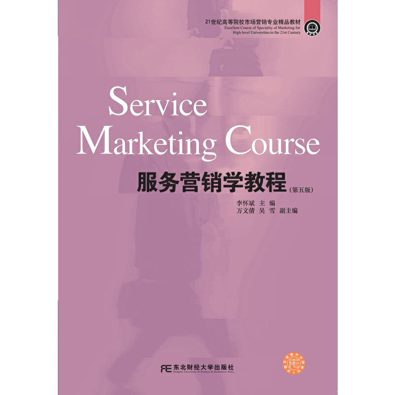 ���ՠI�N�W�̳̣�����棩