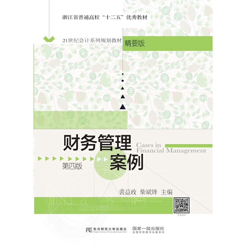 ؔ(c��i)��(w��)�������������İ棩