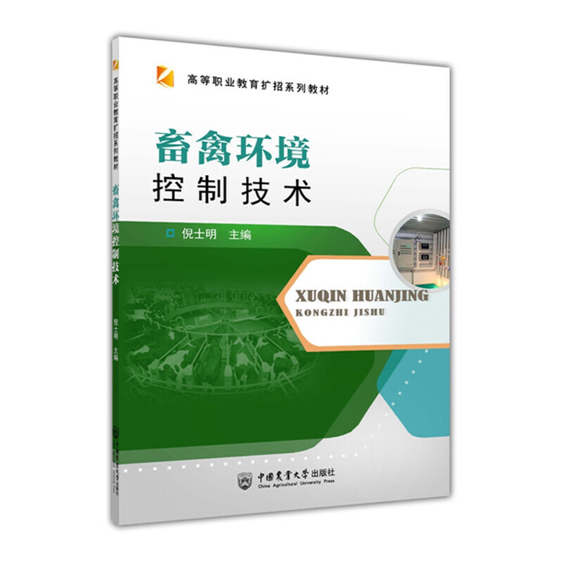 ���ݭh(hu��n)�����Ƽ��g