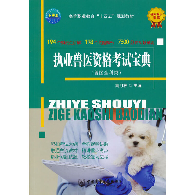 ��(zh��)�I(y��)�F�t(y��)�Y��ԇ����