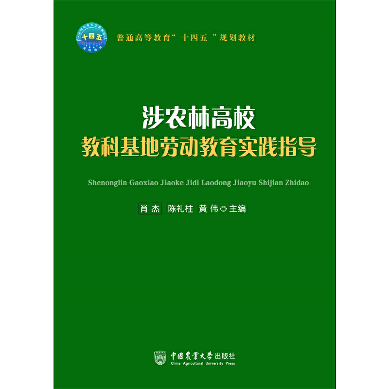 ���r�ָ�У�̿ƻ��؄ڄӽ������`ָ��