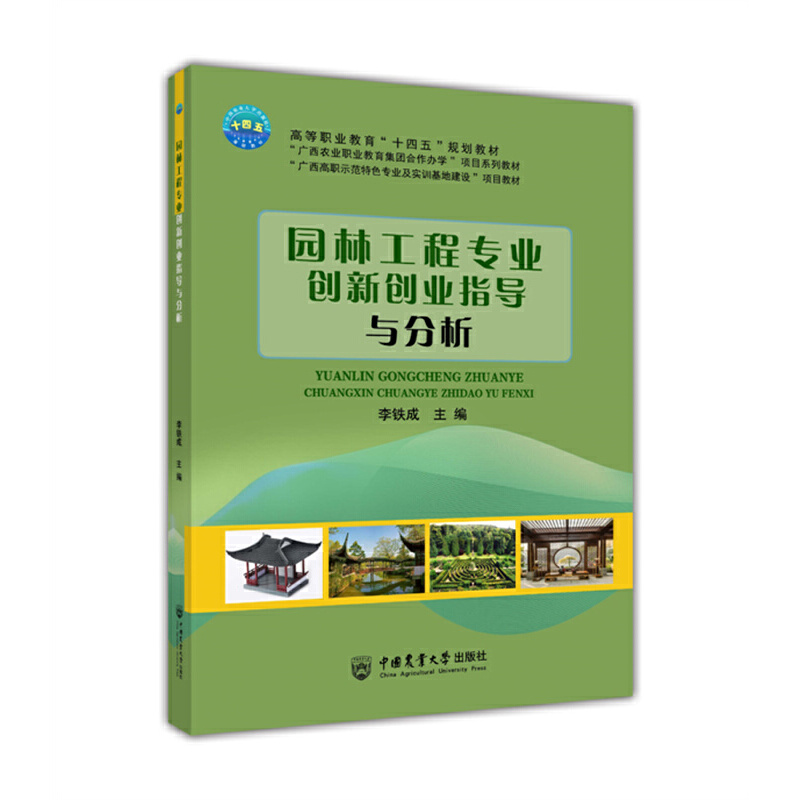 �@�ֹ��̌��I(y��)��(chu��ng)��(chu��ng)�I(y��)ָ��(d��o)�c����