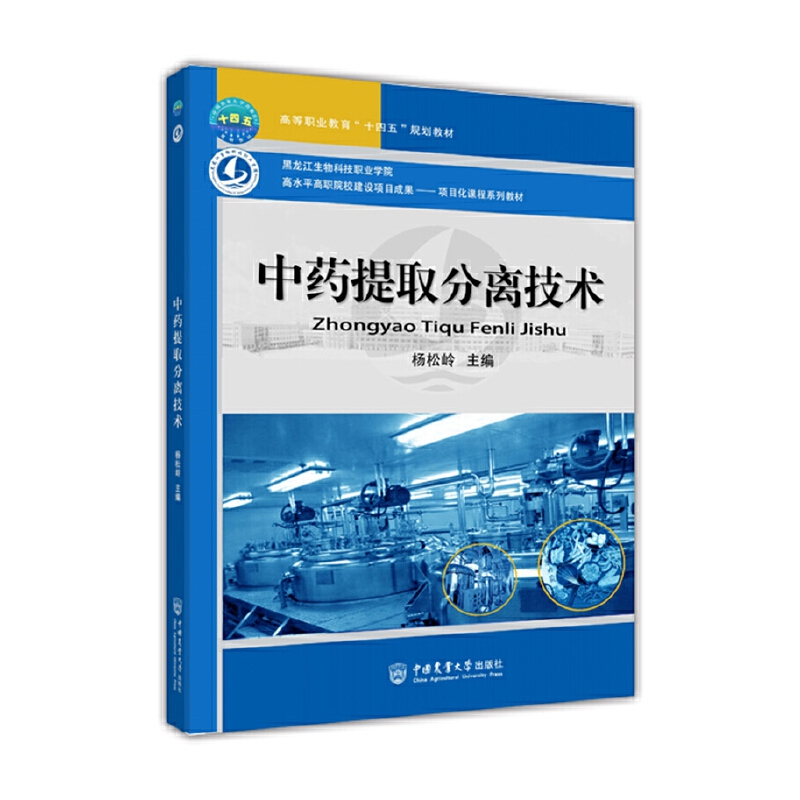 ��ˎ��ȡ���x���g(sh��)