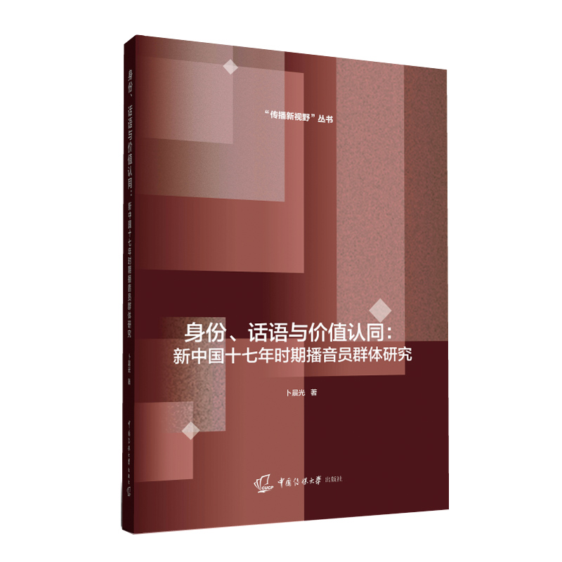 ������Ԓ�Z�c�rֵ�Jͬ