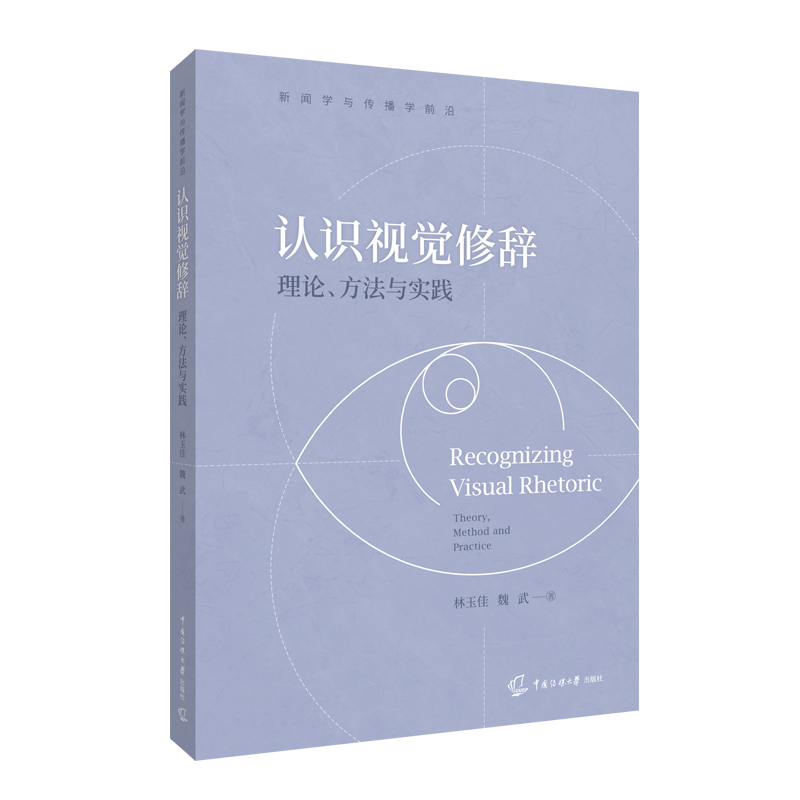 �J(r��n)�R(sh��)ҕ�X(ju��)���o����Փ�������c��(sh��)�`