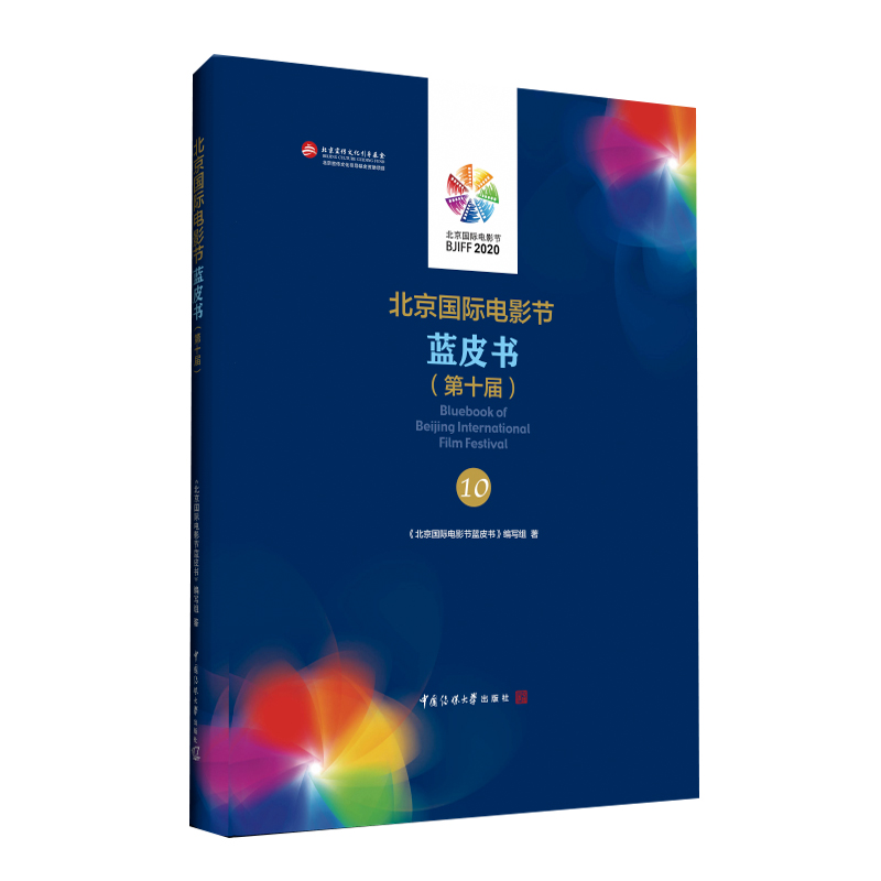 �������H�Ӱ��(ji��)�{Ƥ������ʮ�ã�