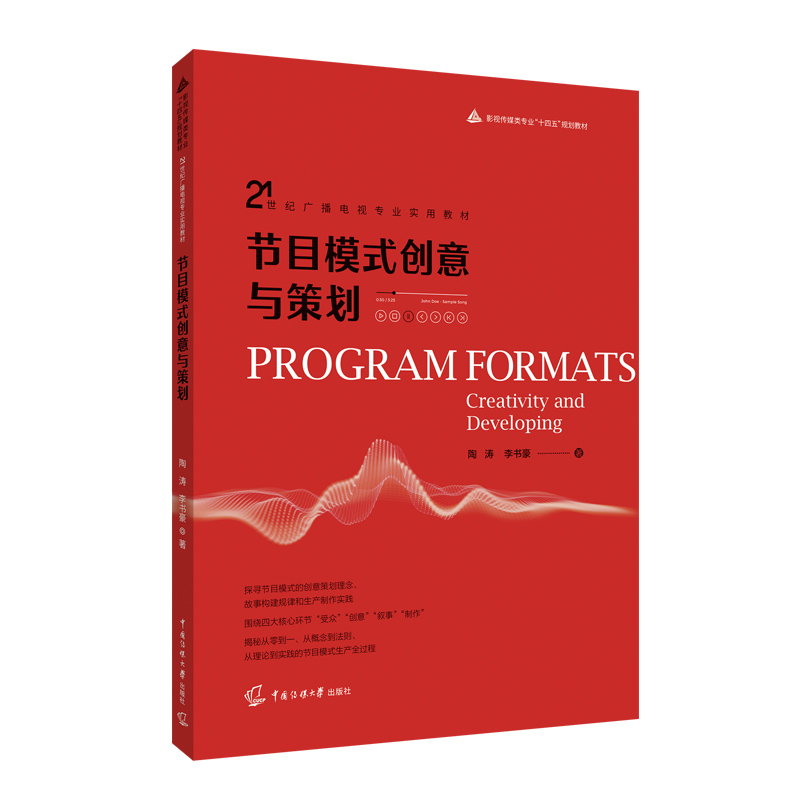 ��(ji��)Ŀģʽ��(chu��ng)���c�߄�