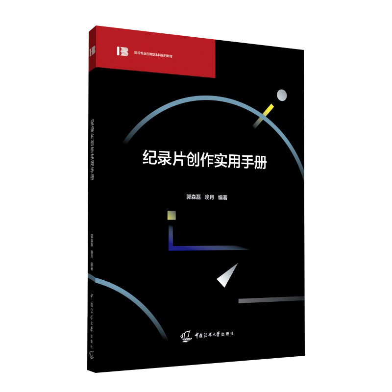 �o(j��)�Ƭ��(chu��ng)����(sh��)���փ�(c��)