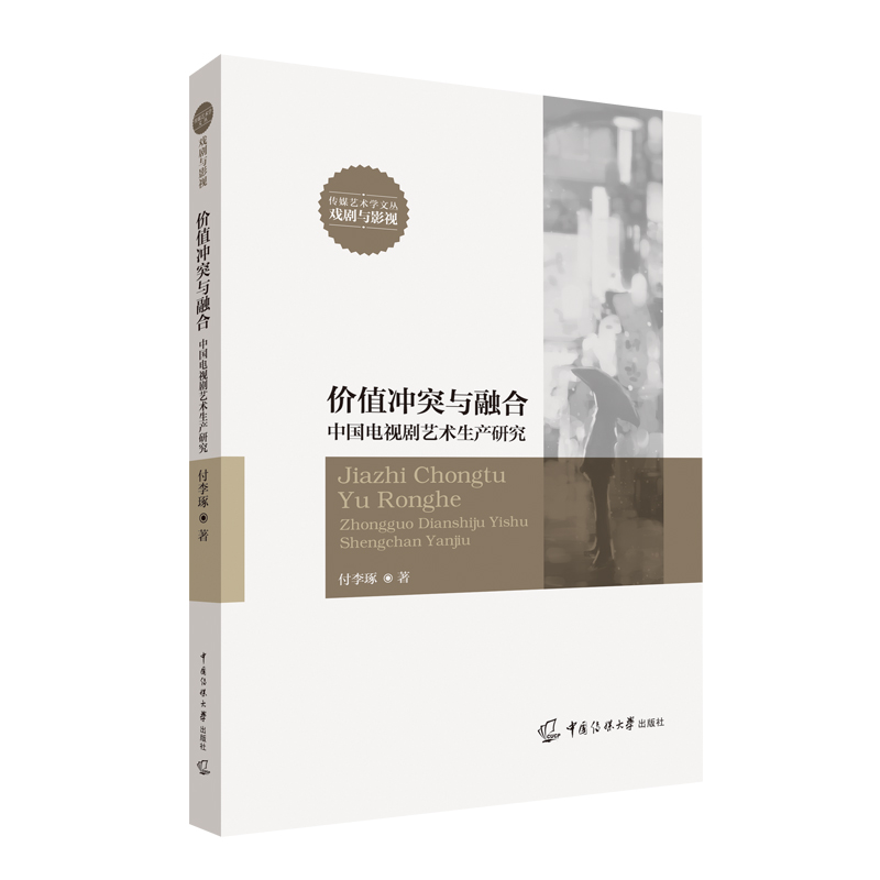 �r(ji��)ֵ�_ͻ�c�ںϣ��Ї�(gu��)�ҕ��ˇ�g(sh��)���a(ch��n)�о�