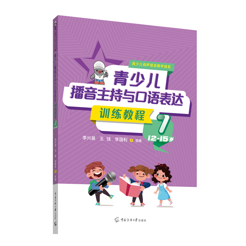 ���ك����������c���Z���_Ӗ(x��n)���̳�7��12-15�q��