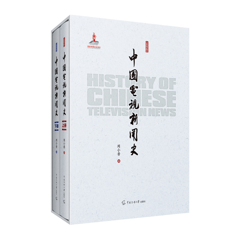 �Ї��ҕ��ʷ�������ԣ�