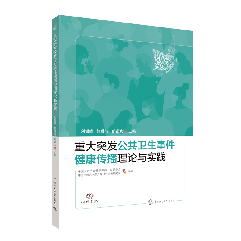 �ش�ͻ�l(f��)�����l(w��i)���¼�����������Փ�c��(sh��)�`