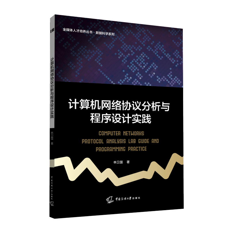 Ӌ(j��)��C(j��)�W(w��ng)�j(lu��)�f(xi��)�h�����c�����O(sh��)Ӌ(j��)��(sh��)�`