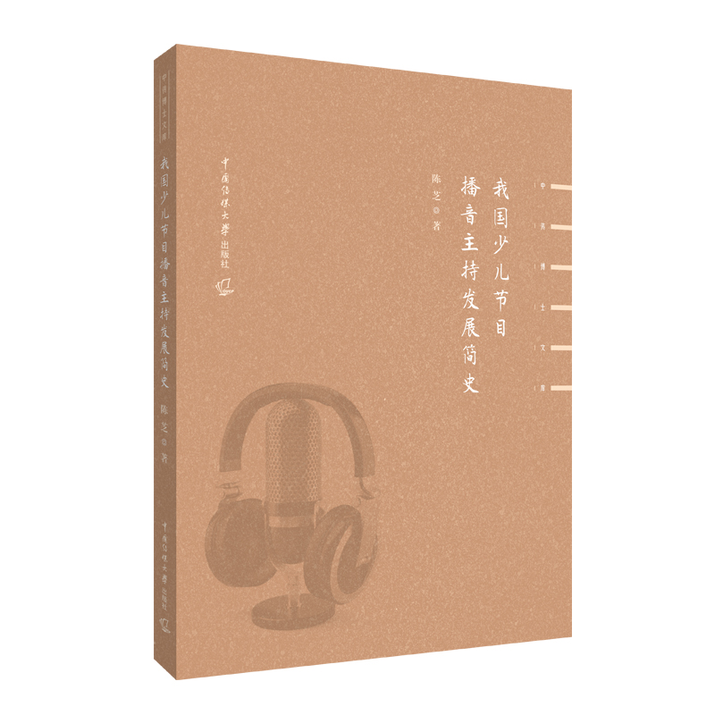 �҇��ك���(ji��)Ŀ�������ְl(f��)չ��ʷ