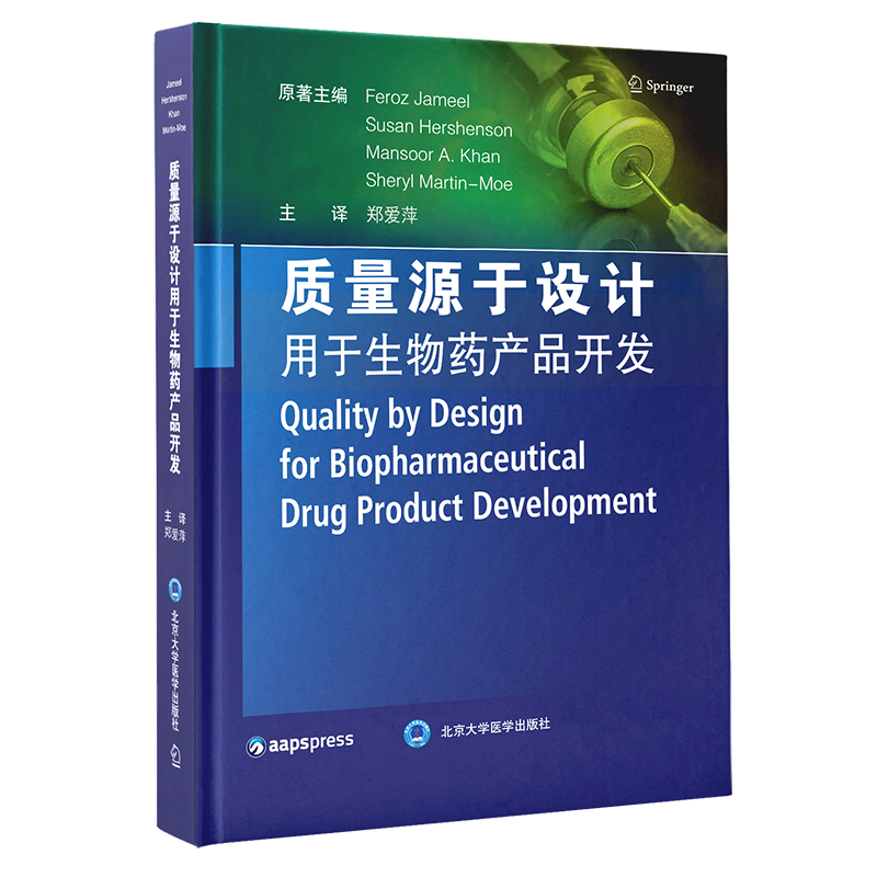 �|(zh��)��Դ���O(sh��)Ӌ��������ˎ�a(ch��n)Ʒ�_�l(f��)