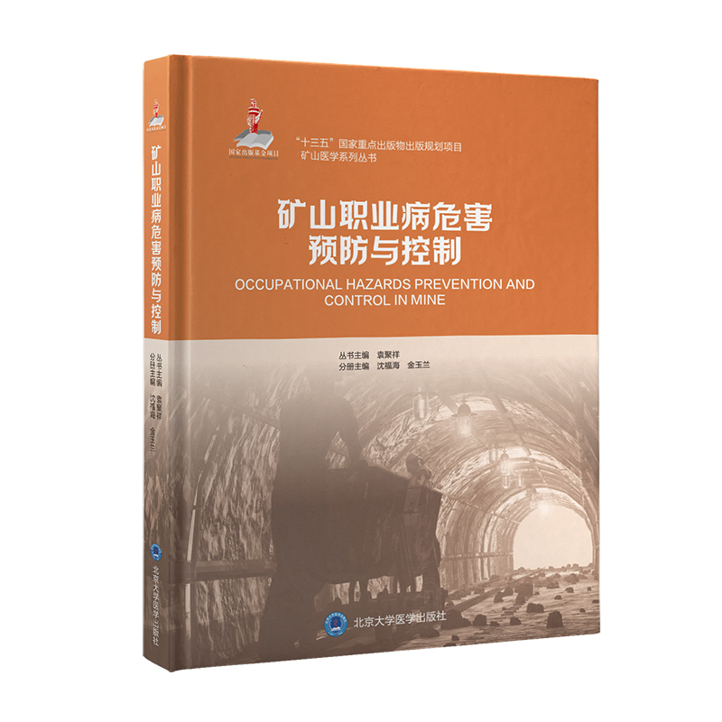 �Vɽ�I(y��)��Σ���A���c����