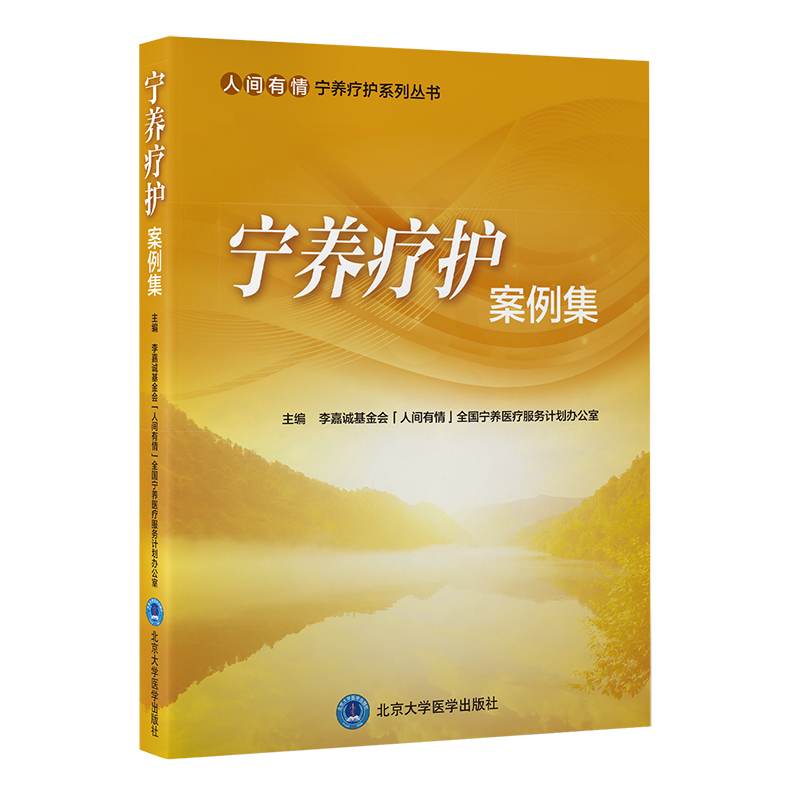 ���B(y��ng)���o(h��)������