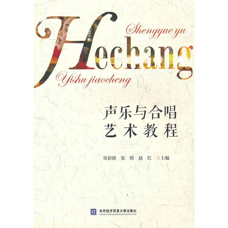 ���c�ϳ�ˇ�g(sh��)�̳�