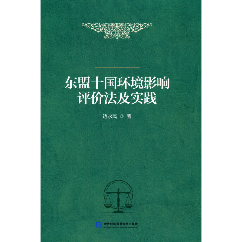 �|��ʮ��(gu��)�h(hu��n)��Ӱ��u(p��ng)�r(ji��)������(sh��)�`