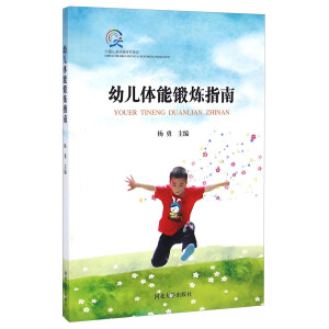 �׃��w��呟�ָ��