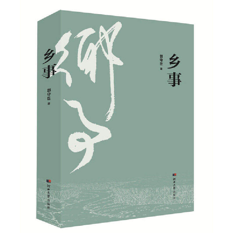 �l(xi��ng)��