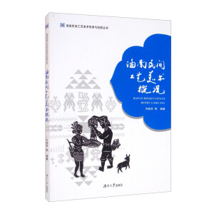 �������g��ˇ���g�śr/�������g��ˇ���g�����c��(chu��ng)����