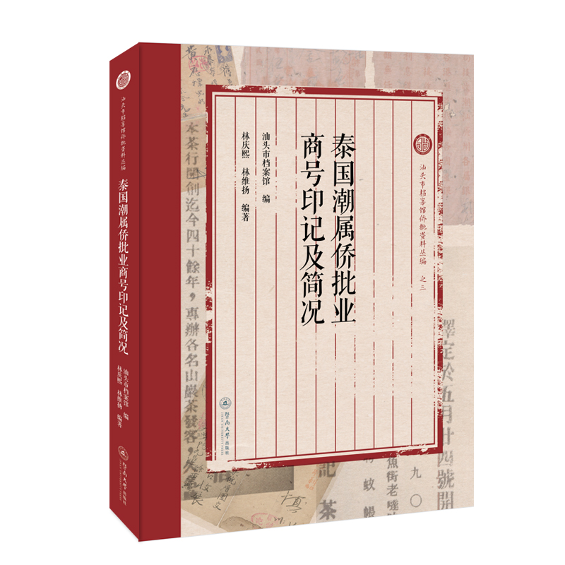 ̩��(gu��)���كS���I(y��)��̖(h��o)ӡӛ����(ji��n)�r�����^�Йn���^�S���Y�υ�����