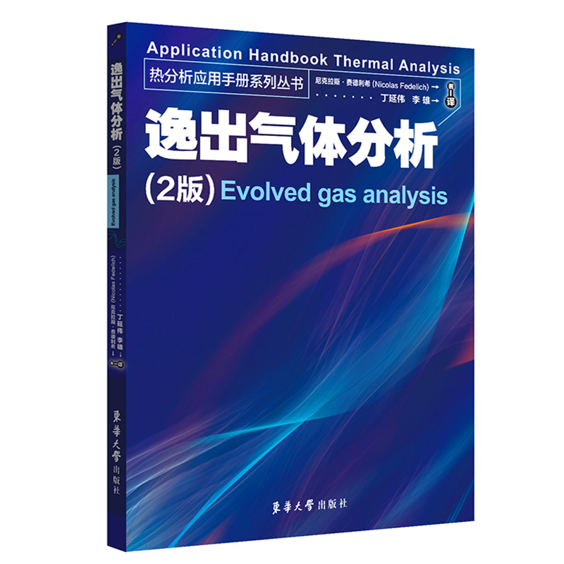 �ݳ����w�������ڶ��棩