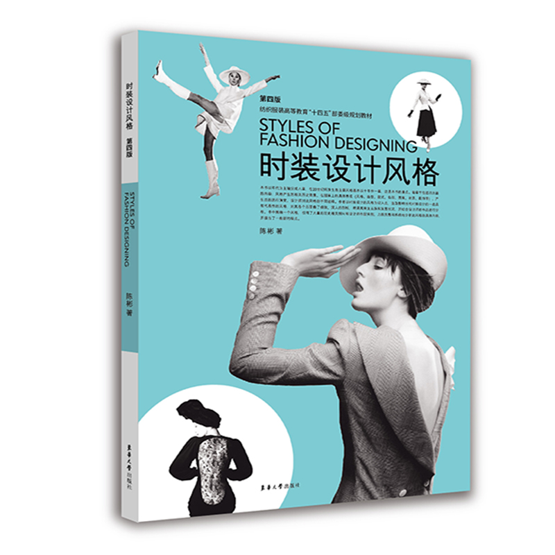 �r(sh��)�b�O(sh��)Ӌ(j��)�L(f��ng)��(���İ棩