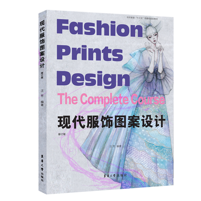 �F(xi��n)����D���OӋ����ӆ�棩