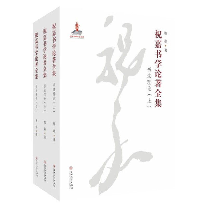 ף�Ε��WՓ��ȫ����������Փ