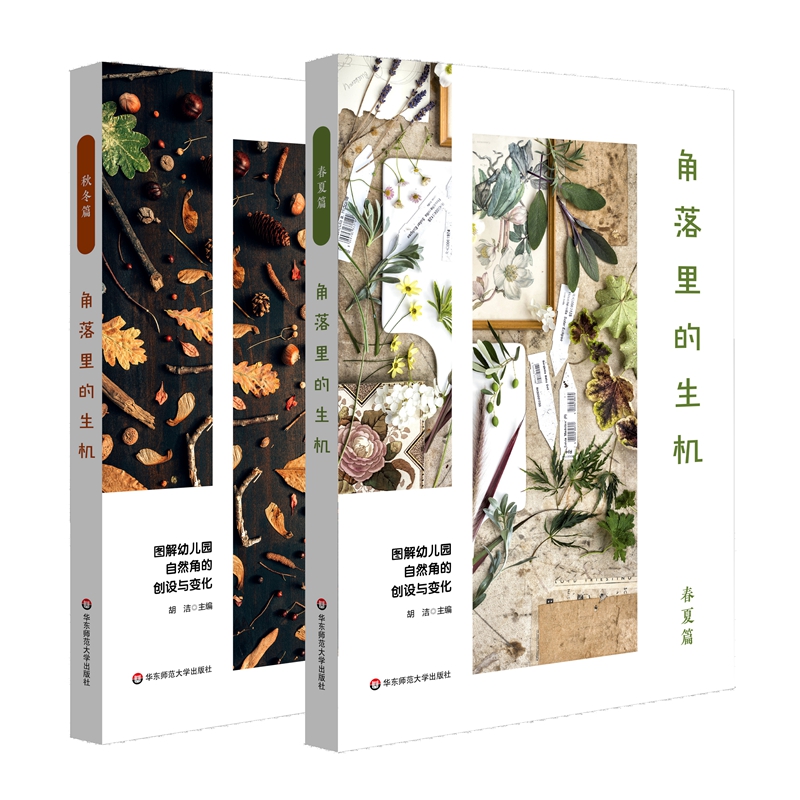 ����������C(j��)���D���׃��@��Ȼ�ǵĄ�(chu��ng)�O(sh��)�c׃��