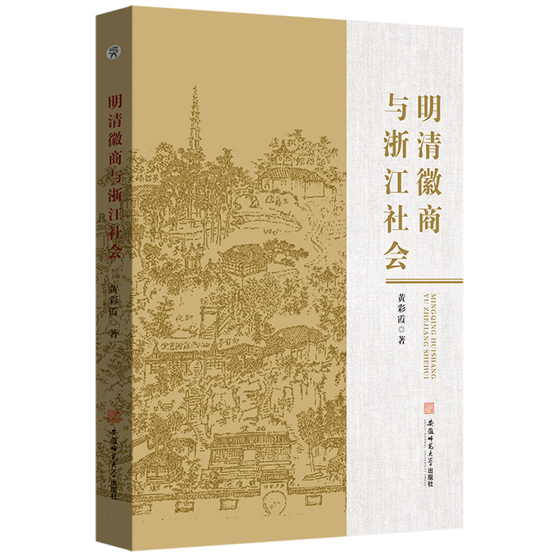 ��������c�㽭���(hu��)