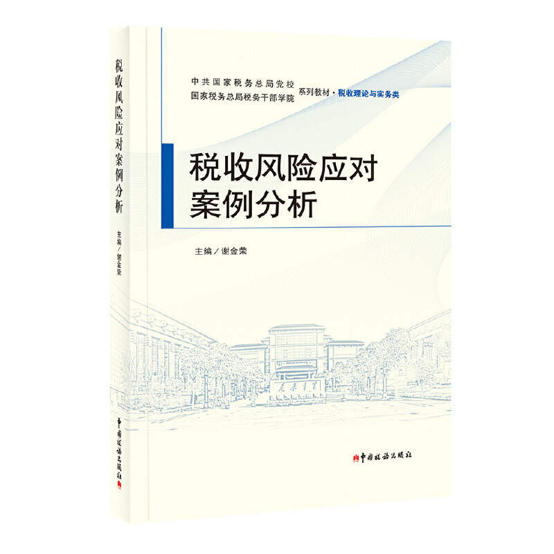 �����L(f��ng)�U(xi��n)��(y��ng)��(du��)��������