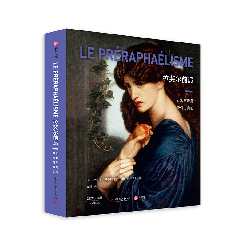 ��쳠�ǰ�ɣ������cΨ���������c�挍